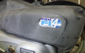 HONDA TODAY 2 AF67