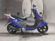 Фото Yamaha AXIS 100 с японского аукциона