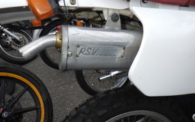 YAMAHA DT125R Gen.2 3FW