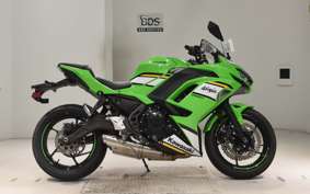 KAWASAKI NINJA 650 A 2026 ER650S