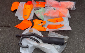 SUZUKI DR-Z400SM 2010 SK44A