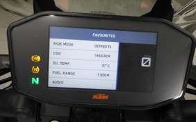 KTM 1290 SUPER DUKE R 2021