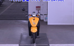 HONDA TODAY