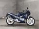 Фото Suzuki GSX-R250 с японского аукциона