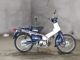 Фото Honda SUPER CUB50 с японского аукциона