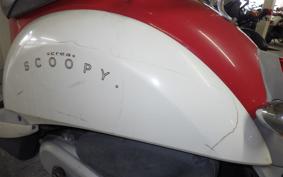 HONDA CREA SCOOPY