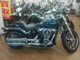 Фото Harley FXLR1340 2020 с японского аукциона