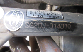 YAMAHA MAJESTY 250 SG20J