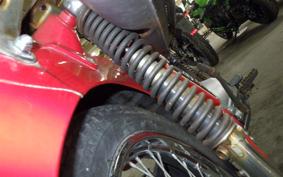 HONDA CT110 HUNTER CUB