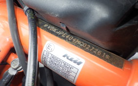 KTM 250 DUKE