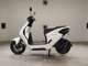 Фото Honda EM1 e: с японского аукциона