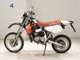 Фото Honda CRM50 GEN 2 2008 с японского аукциона