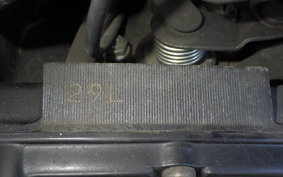 YAMAHA RZ250R 29L
