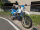 Фото Suzuki SX200R с японского аукциона