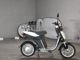 Фото Yamaha EC-03 с японского аукциона