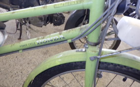 HONDA PEOPLE AB17