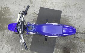 YAMAHA PW50 3PT