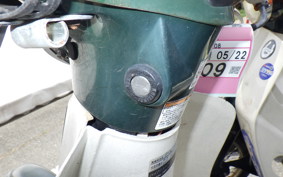 HONDA C50 SUPER CUB AA01
