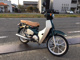 Фото Honda SUPER CUB110 с японского аукциона