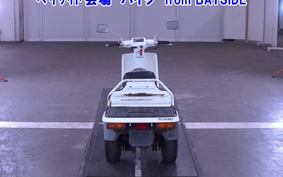 HONDA GYRO