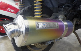 HONDA FORZA Z MF08