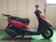 Фото Yamaha AKUSHI STREET с японского аукциона