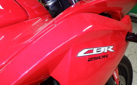 HONDA CBR250R A MC41