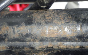 HONDA CM125 T CM125T