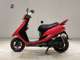 Фото Yamaha JOG ZR Gen.2 2026 с японского аукциона