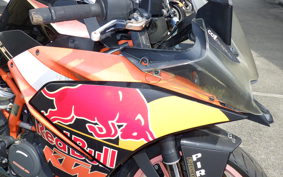 KTM 390 RC 2020