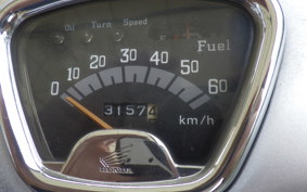 HONDA JULIO AF52