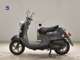 Фото Yamaha VINO 50 с японского аукциона