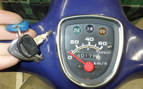 HONDA C50 SUPER CUB AA01
