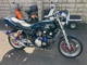 Фото Yamaha XJR400 R 1995 с японского аукциона