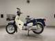 Фото Honda C50 SUPER CUB 2015 с японского аукциона