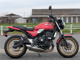 Фото Kawasaki Z650 RS 2024 с японского аукциона