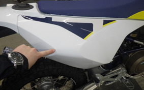 HUSQVARNA 701ED 2022