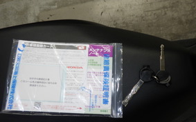 HONDA DIO 110 Lite 2024 JK46