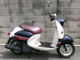 Фото Yamaha VINO DX с японского аукциона