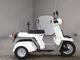 Фото Honda GYRO с японского аукциона