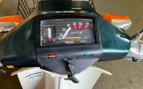 YAMAHA MATE50DX V50