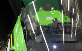 KAWASAKI NINJA ZX-6R A 2026 ZX636J