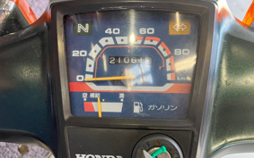 HONDA SUPER CUB90 HA02