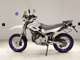 Фото Yamaha XT250X 2015 с японского аукциона