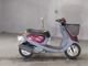 Фото Yamaha JOG POCHE с японского аукциона