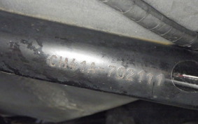 SUZUKI SKYWAVE 200 (Burgman 200) CH41A