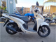 Фото Honda DIO 110 с японского аукциона