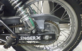 HONDA CB400SS 2002 NC41