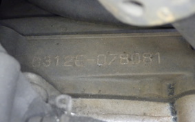 YAMAHA MAJESTY 250 C SG03J