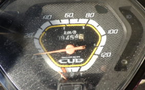 HONDA C110 SUPER CUB JA10